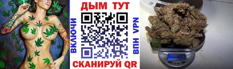 Что такое Саранск СК  Амфетамин  COCAIN  Псилоцибиновые грибы  Марихуана  Меф  Гашиш 