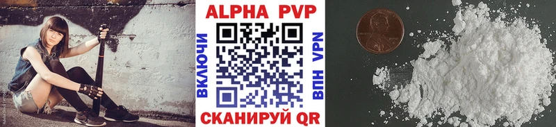 А ПВП СК КРИС Саранск