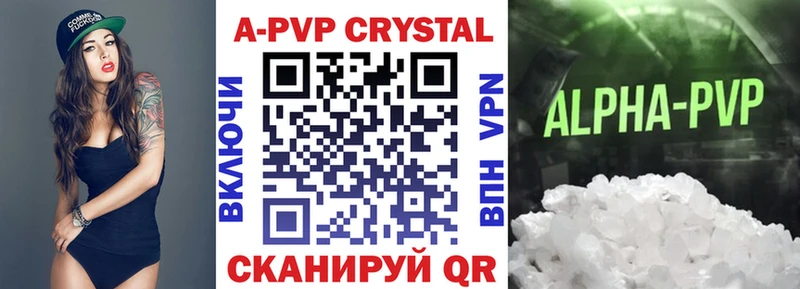 гидра сайт хочу shop официальный сайт Alpha-PVP мука Саранск
