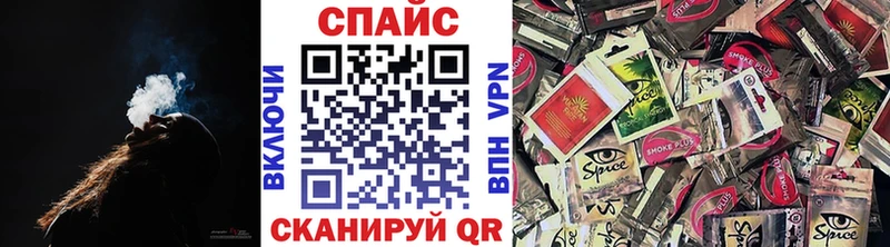 БУТИРАТ бутик  сколько стоит  Саранск 