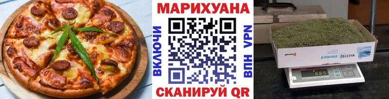 Cannafood конопля  где продают   Саранск 