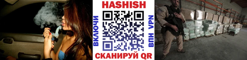 ГАШ Изолятор  Саранск 