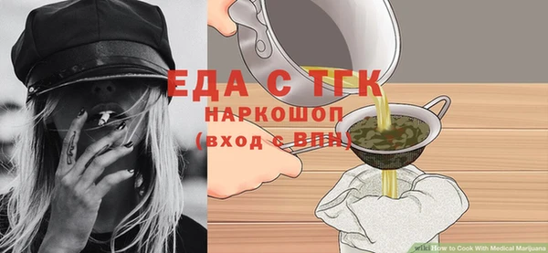 героин Абинск