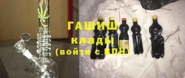 хмурый Абдулино