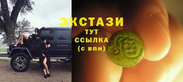 хмурый Абдулино