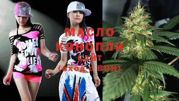 героин Абинск