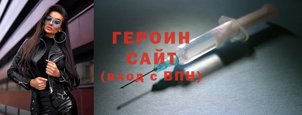 хмурый Абдулино