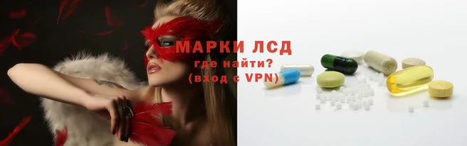 хмурый Абдулино