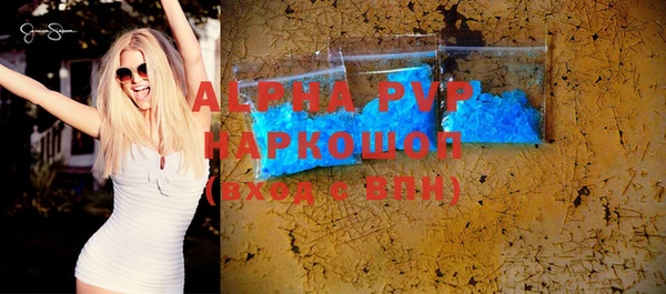 хмурый Абдулино