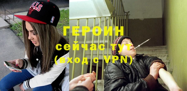 хмурый Абдулино