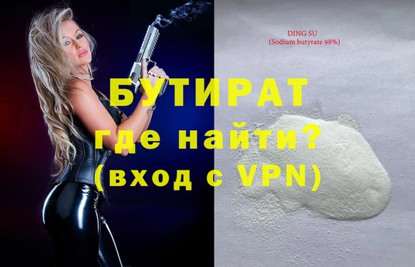 хмурый Абдулино