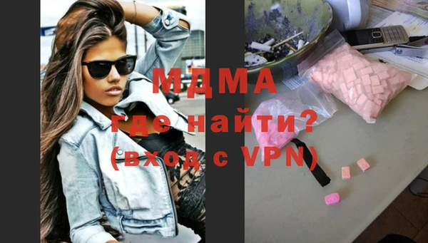 хмурый Абдулино