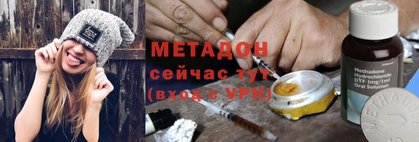 хмурый Абдулино