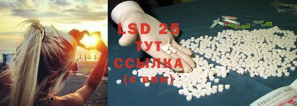 хмурый Абдулино