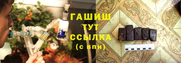 хмурый Абдулино