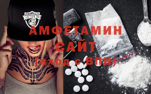 марихуана Алексин