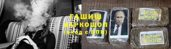 хмурый Абдулино