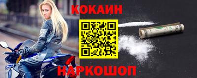 прущая мука Коммунар