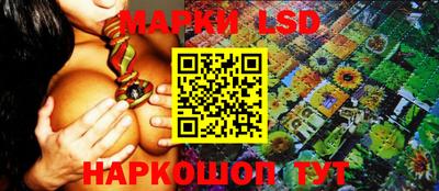 мяу мяу кристалл Конаково