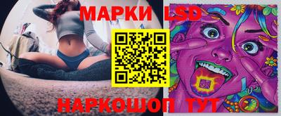 прущая мука Коммунар