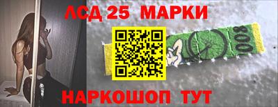 прущая мука Коммунар