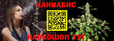 мескалин Комсомольск-на-Амуре