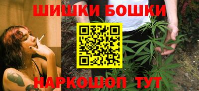 мескалин Комсомольск-на-Амуре