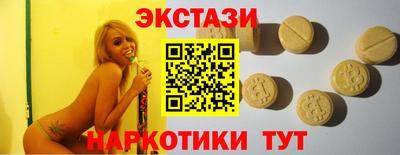 прущая мука Коммунар