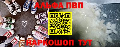 прущая мука Коммунар